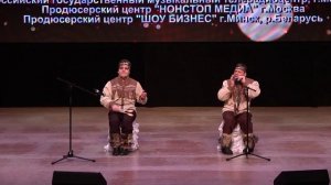 Василий_и_Журавлёв_Александр_-_Сказание_о_Севере_Дагомыс_7_марта_2026_г