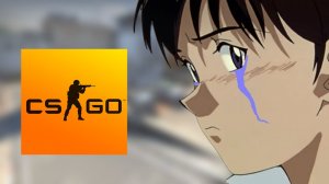 ЧТО ТВОРИТСЯ В КС:ГО В 2026 ГОДУ? (CS:GO)