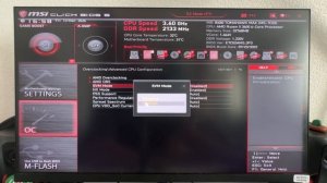 Как включить виртуализацию на Windows 11 (биос) материнская плата MSI