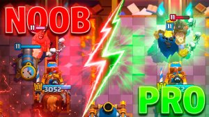 Тест на скилл в Clash Royale — Нуб, Любитель или Про?