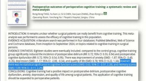 Послеоператвные когнитивные дисфункции Овезов А.М. 2026