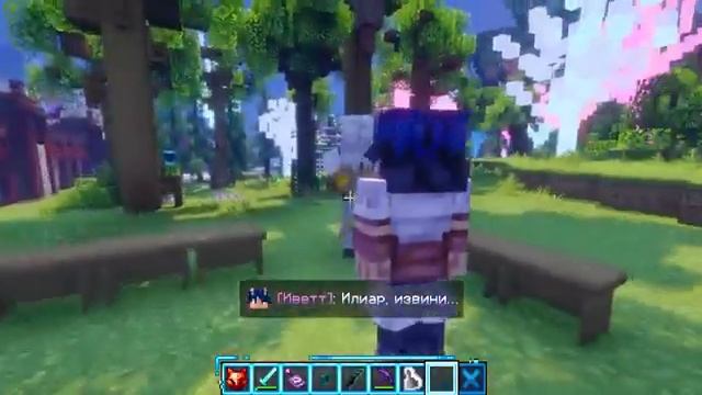 L.p. Мастерская [47] • #53