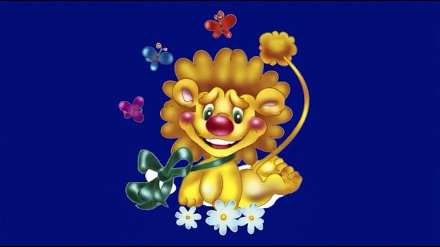 Львёнок 5_encoded