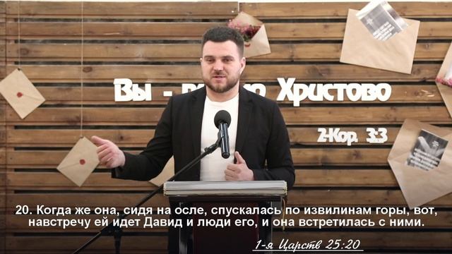 Характеристики мудрой женщины - Марк Цилинский