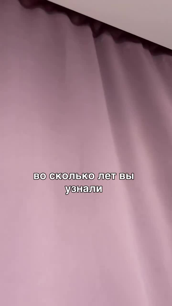 Зачем на картине третий ряд? Чтобы шторы висели идеально, а не как попало.