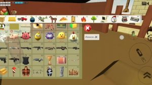 Играю в последний раз в Чикен ган