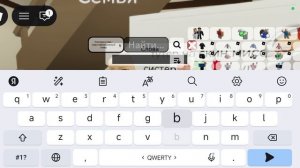 тутор на скин мисс мом