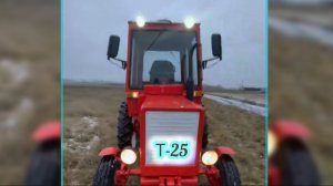 Трактор т-25 или ТЗР-244🤔 или Скаут -254🤔что выберешь ты ?