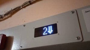 Следственный комитет продолжает расследовать, из-за чего упал лифт с пассажирами в Воронеже