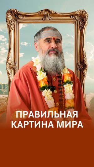 Как превратить проблемы в практику?