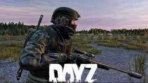 Виживание новичка