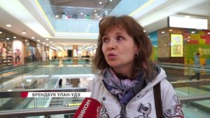 "Что для вас значит Улан-Удэ?": в столице Бурятии продолжается работа над брендом города