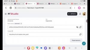 Впервые играю в чикен ган