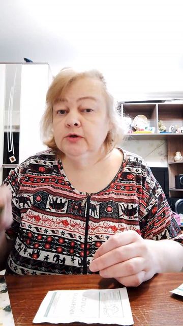 Распаковка огородная