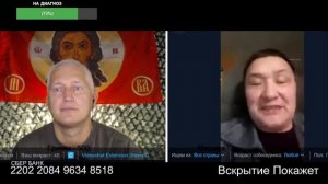 Золотоордынец хочет торговать рабами