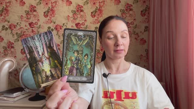 ♌️ ЛЕВ ♌️ ТАРО ПРОГНОЗ НА АПРЕЛЬ 2026 год