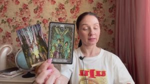 ♌️ ЛЕВ ♌️ ТАРО ПРОГНОЗ НА АПРЕЛЬ 2026 год