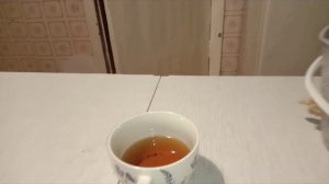 Чай Фильм 1985 2017