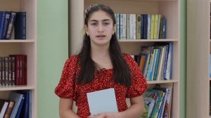 Живая классика СШ 45 Малхасян Мане