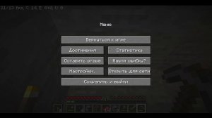 Не ну а что. Много стримов по майну не бывает:)