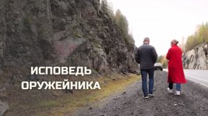 Эдуард Гафаров о том, как не сломаться, когда сложно? Как выжить, когда отчим бьёт?