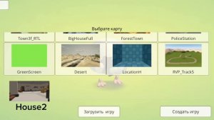 Обновление 5.5.0? Нет! концепты | чг