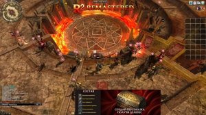 Запись прямой трансляции Битвы гильдий с комментариями Ragimoff и Кремль 13.03.2026