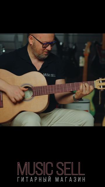 KREMONA — PPK — Reload Cover — MUSIC SELL V