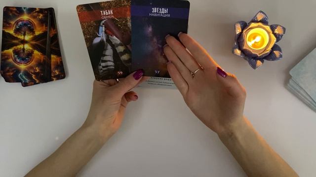 Открываем путь к своей Ценности☀️