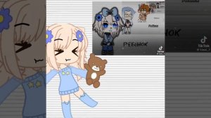 Ашик как вам