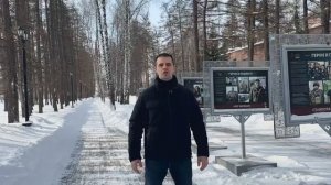 Позывной «Уфа».