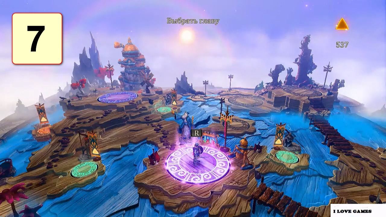 Прохождение ►Trine 3: Artifacts of Power◄【• Выпуск• #7】