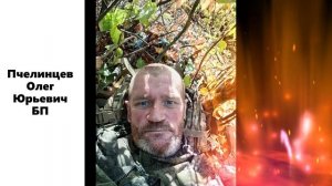 Найдись, родной!!!Надежда Красавина!!!Татьяна Козловская!!!