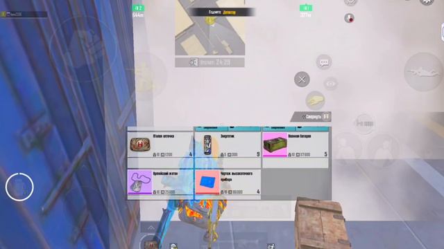 РАЗНЁС ВСЮ 7 КАРТУ В МЕТРО РОЯЛЬ  METRO ROYALE  PUBG MOBILE  ПАБГМОБАЙЛ