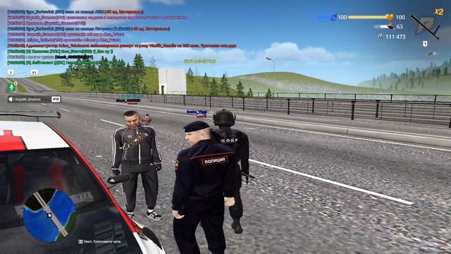 уход от рп х2 смотреть онлайн