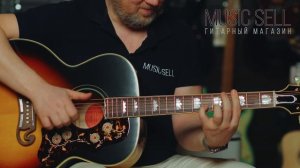 PPK - Resurrection Cover - Epiphone IGC 1957 SJ-200 Reissue - MUSIC SELL