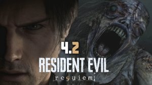 Resident evil requiem | Часть 2 | Прохождение