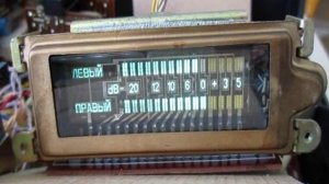 Плата индикации усилителя Радиотехника У-101. После восстановления