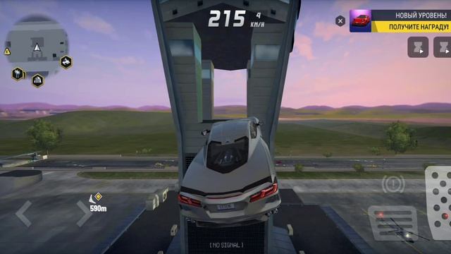 трюк в гонках