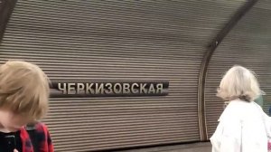 Я в дороге, я в пути.... 28.07.23.