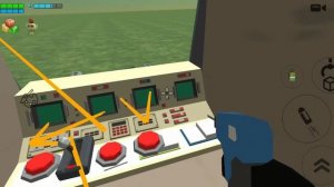 Механизмы чг