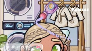 ೀ๋࣭ ᥲʙᥲᴛᥲρ ʙ᧐ρ᧘д🌿||ρуᴛᥙнᥲ ᥴᥱⲙьᥙ❤️🔥||ⲙ᧐ю ᴦ᧐᧘᧐ʙу 🫒|| #н᧐чнᥲя_ρуᴛᥙнᥲ ⭑๋࣭ ⭑