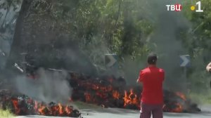 Спящий вулкан напугал туристов на французском острове Реюньон