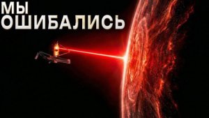 Телескоп Джеймс Уэбб заглянул за край Вселенной. Физика сломалась