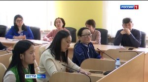 14 марта «Вести-Чита» в 08:00