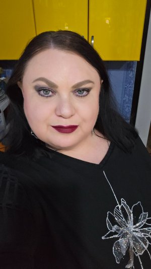 Девушка с Урала  в прямом эфире!