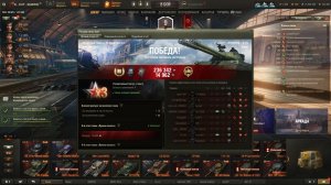 617 Q китайский тяж 8 уровня! ИМБА 2 ствола на ракетных ускорителях! #миртанков #танкист #танки