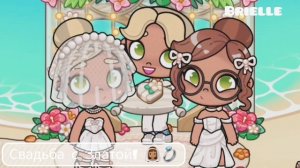 .⋆♱ ᥲʙᥲᴛᥲρ ʙ᧐ρ᧘д☁||ρуᴛᥙнᥲ ᥴᥱⲙьᥙ🩰 ||ᥴʙᥲдьδᥲ ᥴ З᧘ᥲᴛ᧐ᥔ! 👰🏽♀️|| #ᥙдᥱя_нᥱ_ⲙ᧐я (ʙ ᧐ᥰᥙᥴ)˚. ᵎᵎ