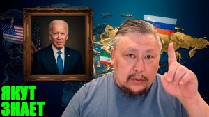 Политолог из Якутии: почему война в Иране выгодна всем. Геополитика на пальцах