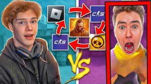 СОРЕВНУЮСЬ С СИТРО, НО КАЖДЫЙ РАЗ У НАС МЕНЯЕТСЯ ИГРА 😈